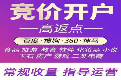 深度解析：百度推广的营销效果案例