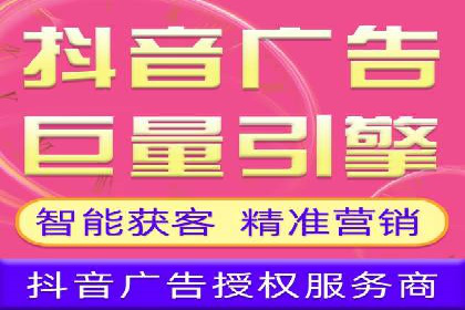 信息流运营模式创新案例解析